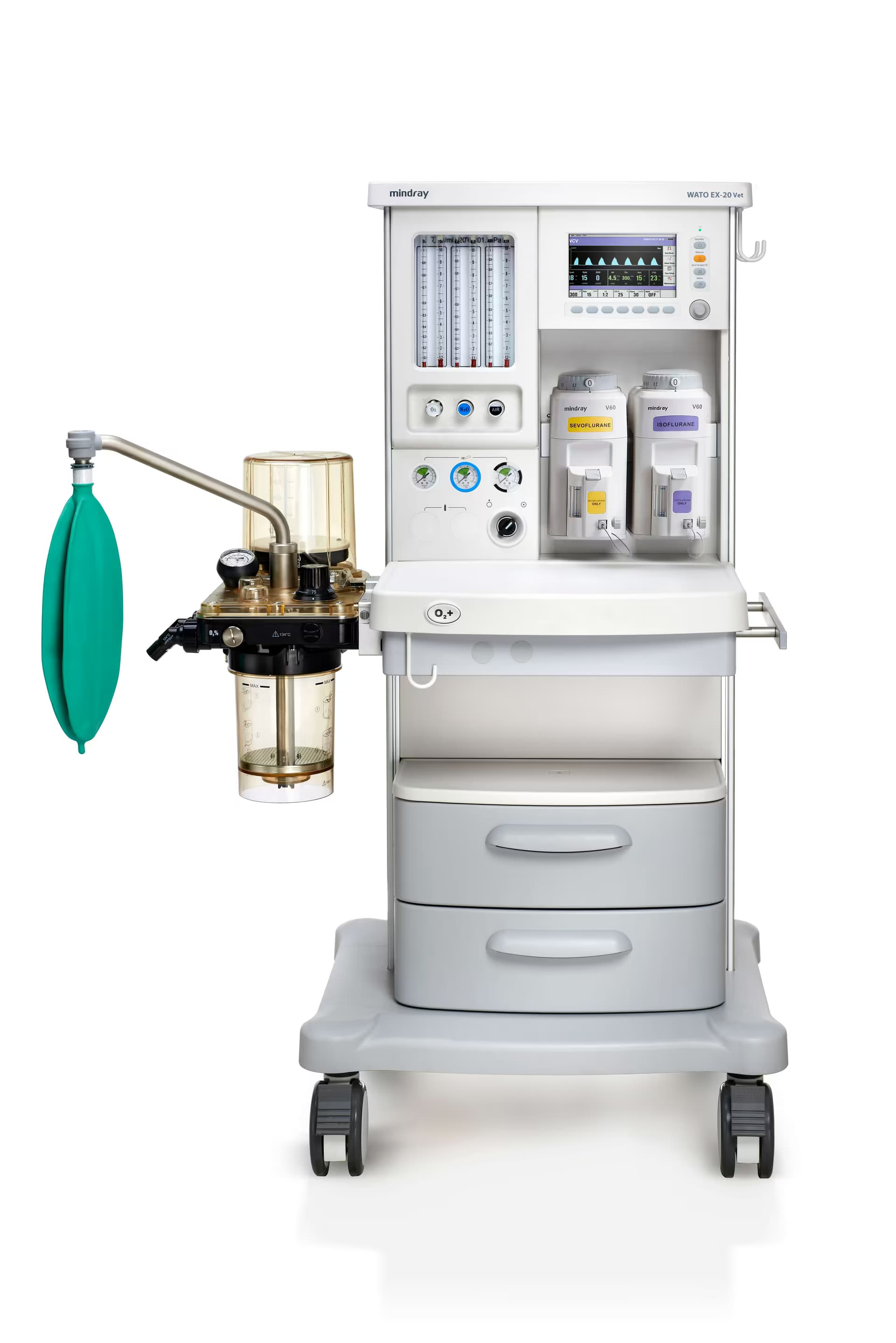 Mindray WATO EX-20 Vet